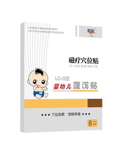 婴幼儿腹泻贴