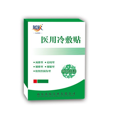医用冷敷贴