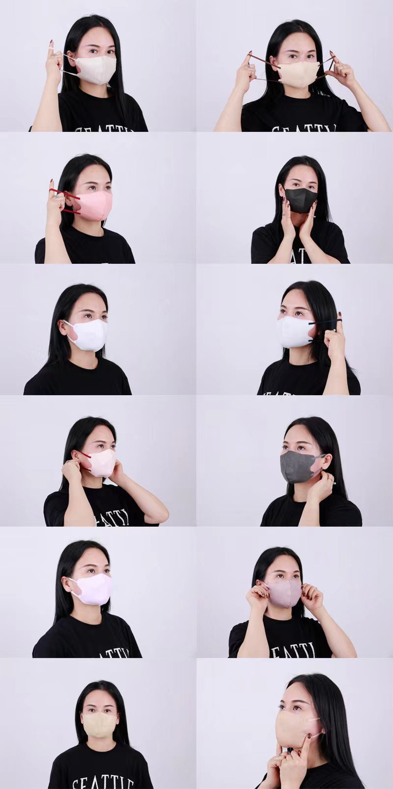 一次性立体独立3D黑色口罩