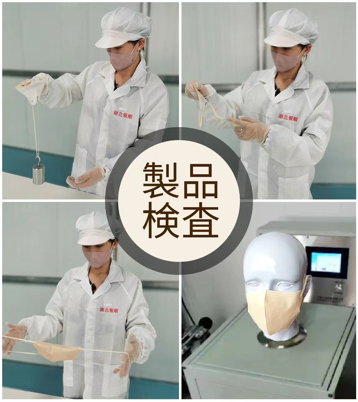 一次性立体独立3D黑色口罩